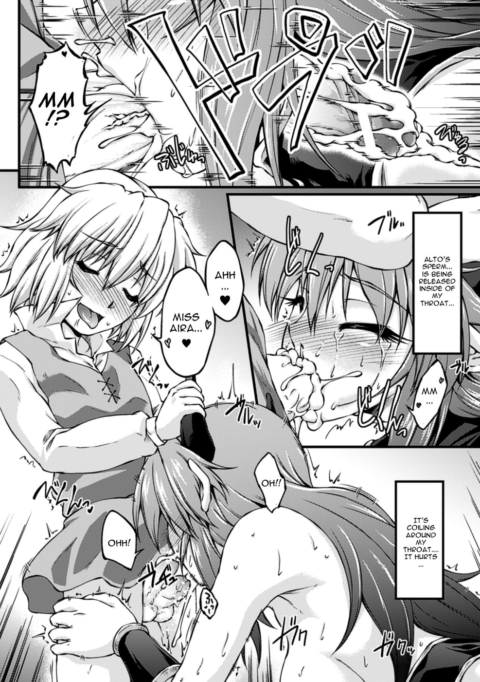 Hentai Manga Comic-Game of Tradition-Read-10